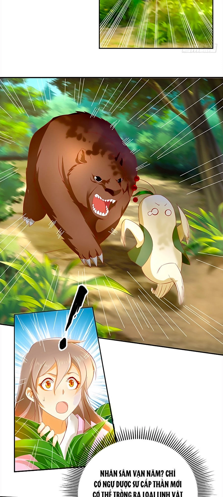 Khuynh Thành Cuồng Phi Của Tà Vương Chapter 6 - 16