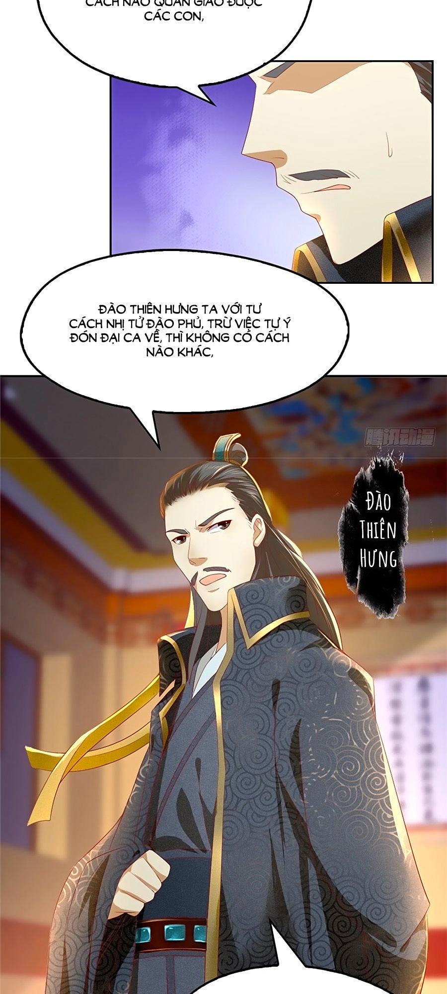 Khuynh Thành Cuồng Phi Của Tà Vương Chapter 7 - 27