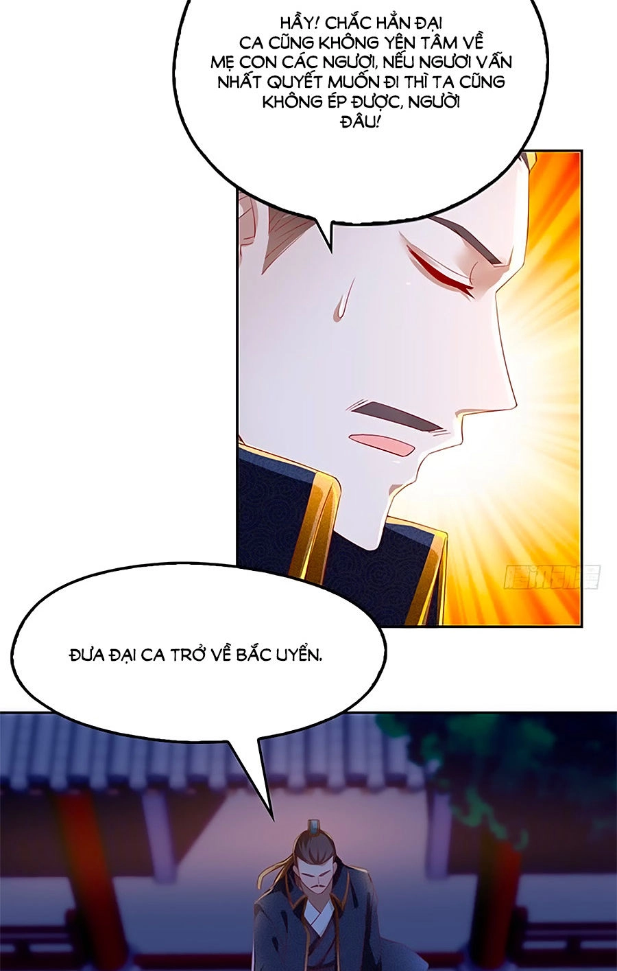 Khuynh Thành Cuồng Phi Của Tà Vương Chapter 8 - 8