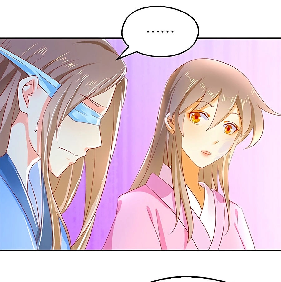 Khuynh Thành Cuồng Phi Của Tà Vương Chapter 8 - 21