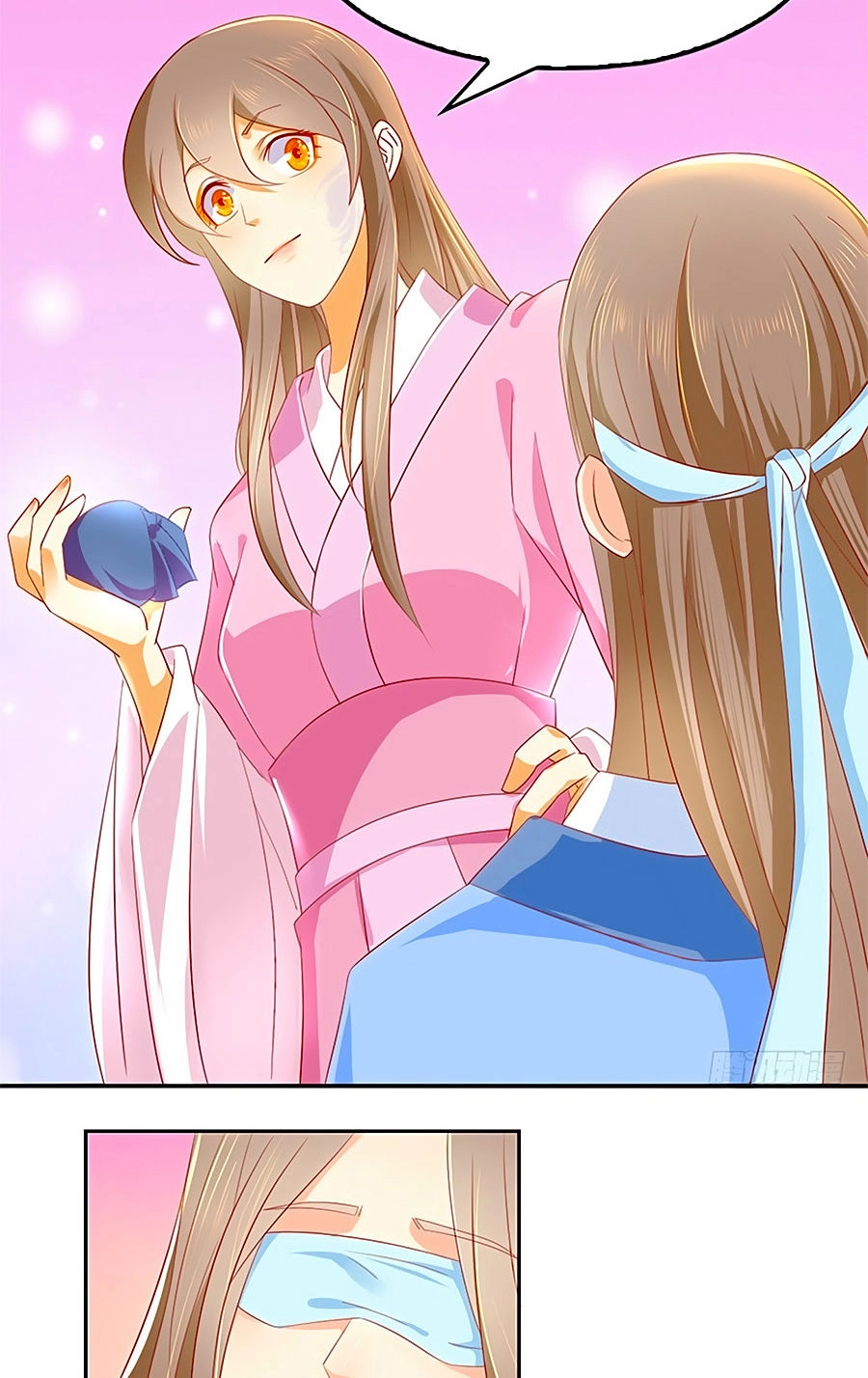 Khuynh Thành Cuồng Phi Của Tà Vương Chapter 8 - 25