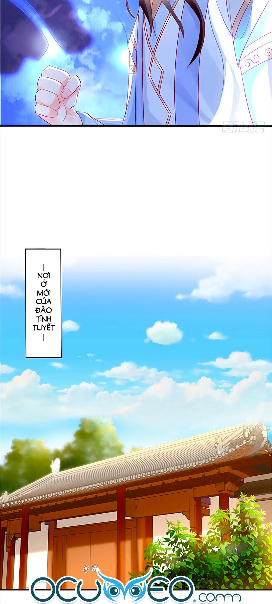 Khuynh Thành Cuồng Phi Của Tà Vương Chapter 11 - 12