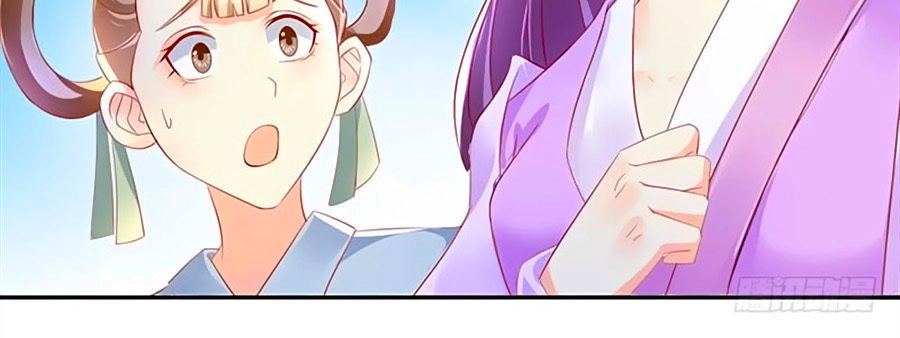 Khuynh Thành Cuồng Phi Của Tà Vương Chapter 13 - 31