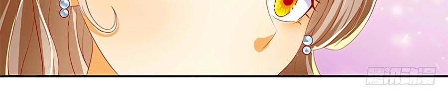 Khuynh Thành Cuồng Phi Của Tà Vương Chapter 14 - 5