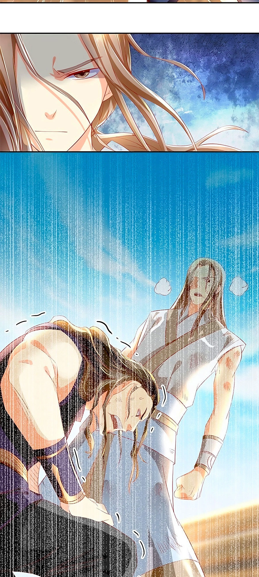 Khuynh Thành Cuồng Phi Của Tà Vương Chapter 14 - 12