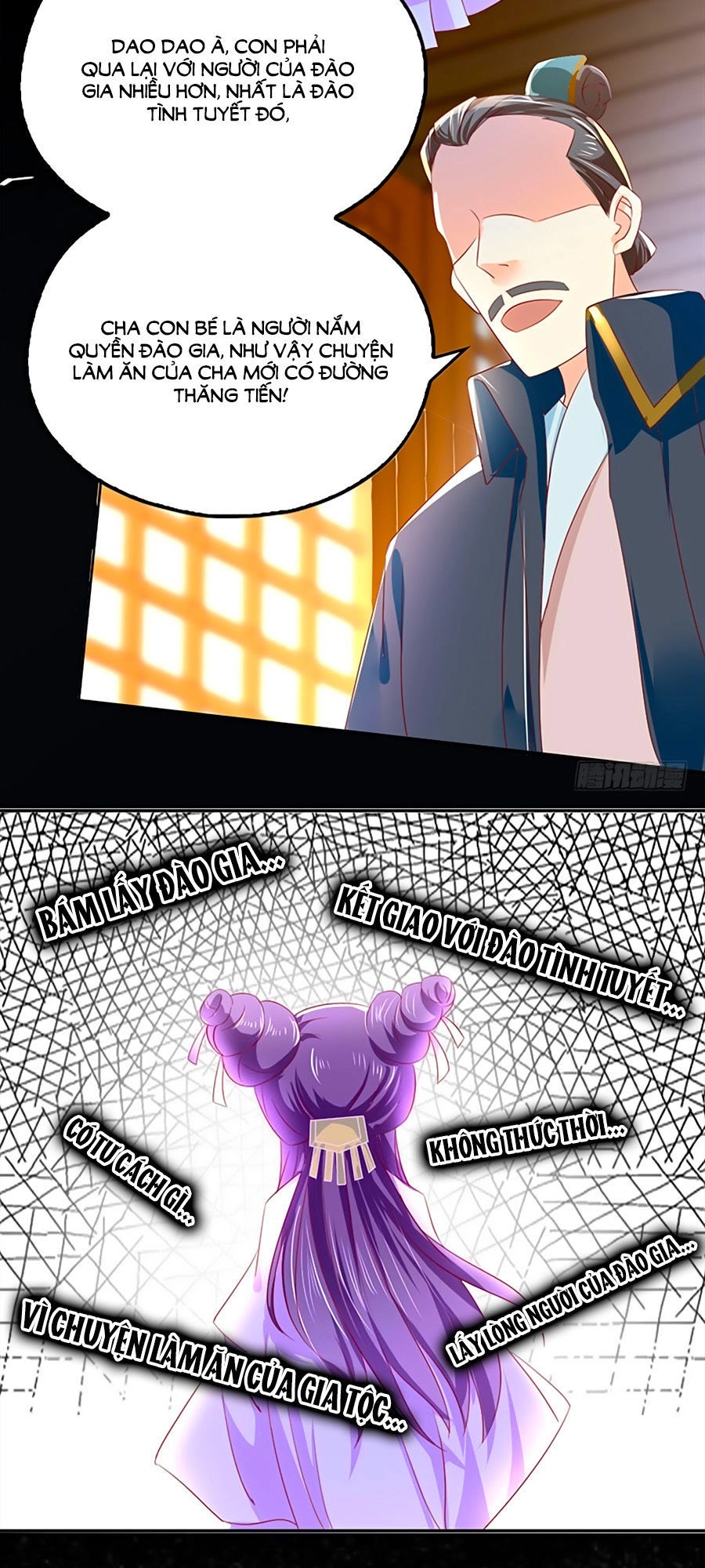 Khuynh Thành Cuồng Phi Của Tà Vương Chapter 15 - 29