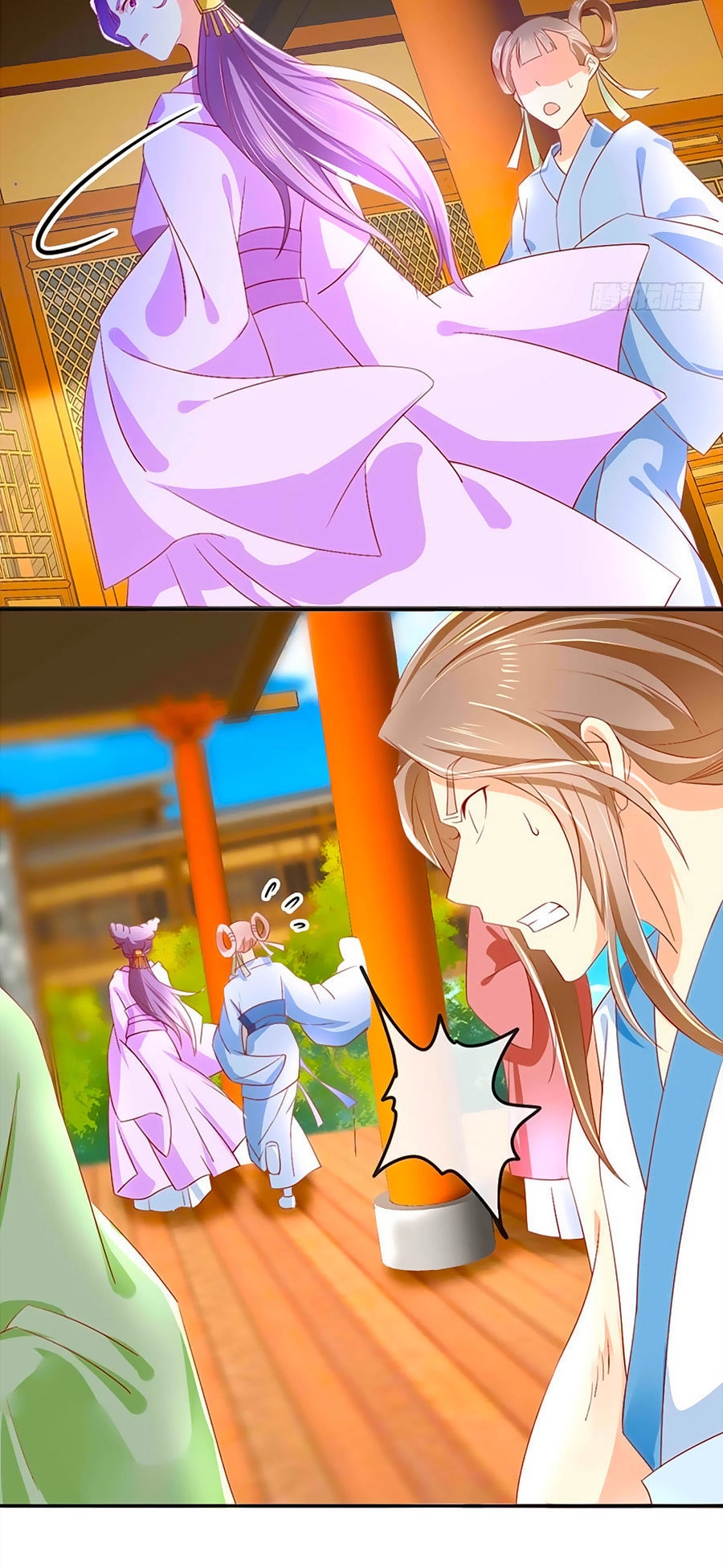 Khuynh Thành Cuồng Phi Của Tà Vương Chapter 16 - 9