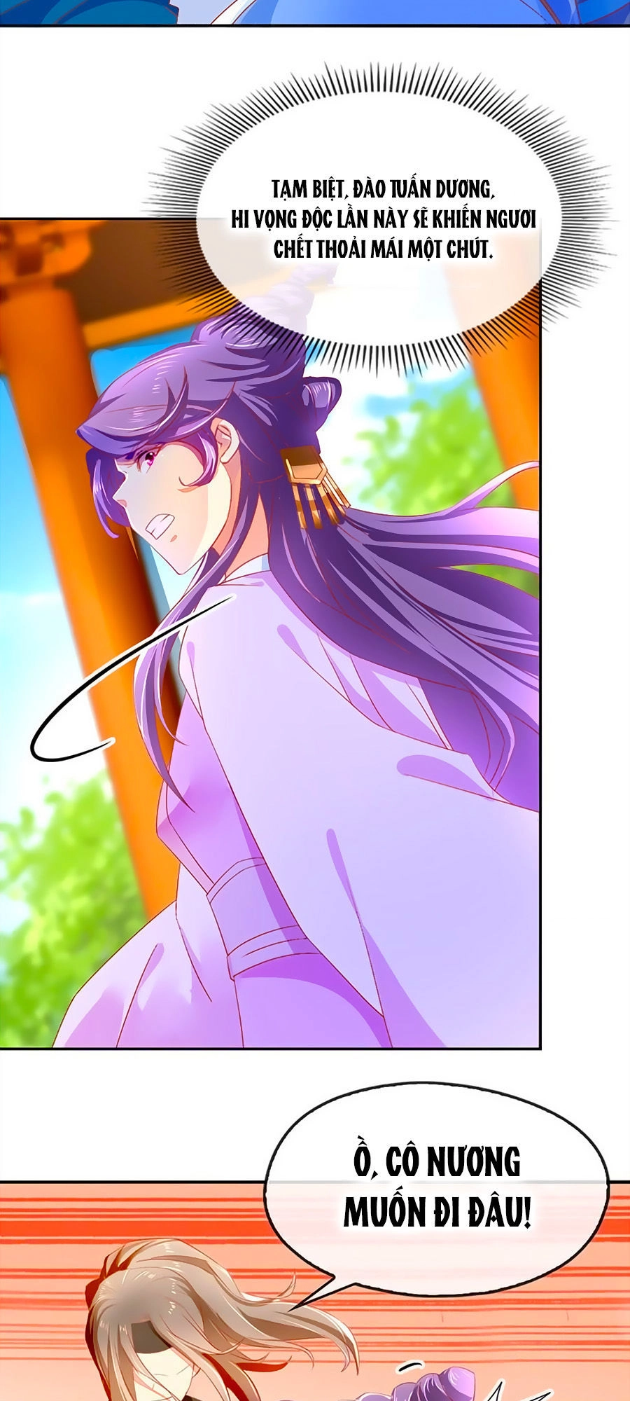 Khuynh Thành Cuồng Phi Của Tà Vương Chapter 16 - 17