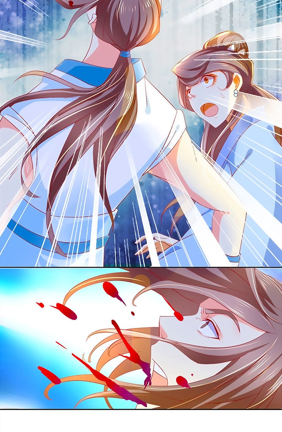 Khuynh Thành Cuồng Phi Của Tà Vương Chapter 16 - 21