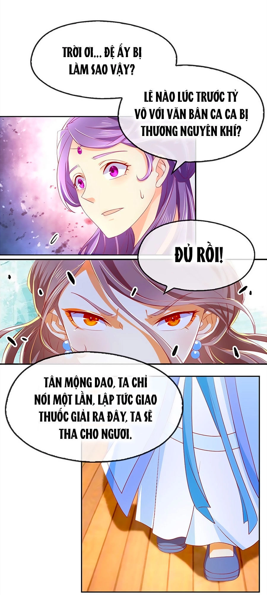 Khuynh Thành Cuồng Phi Của Tà Vương Chapter 16 - 25