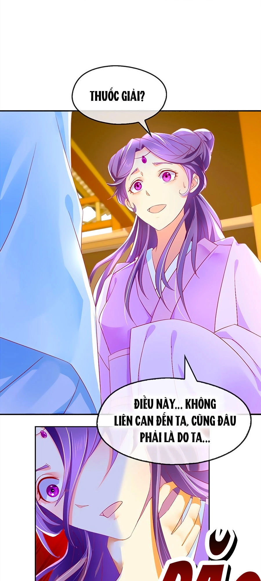 Khuynh Thành Cuồng Phi Của Tà Vương Chapter 16 - 26