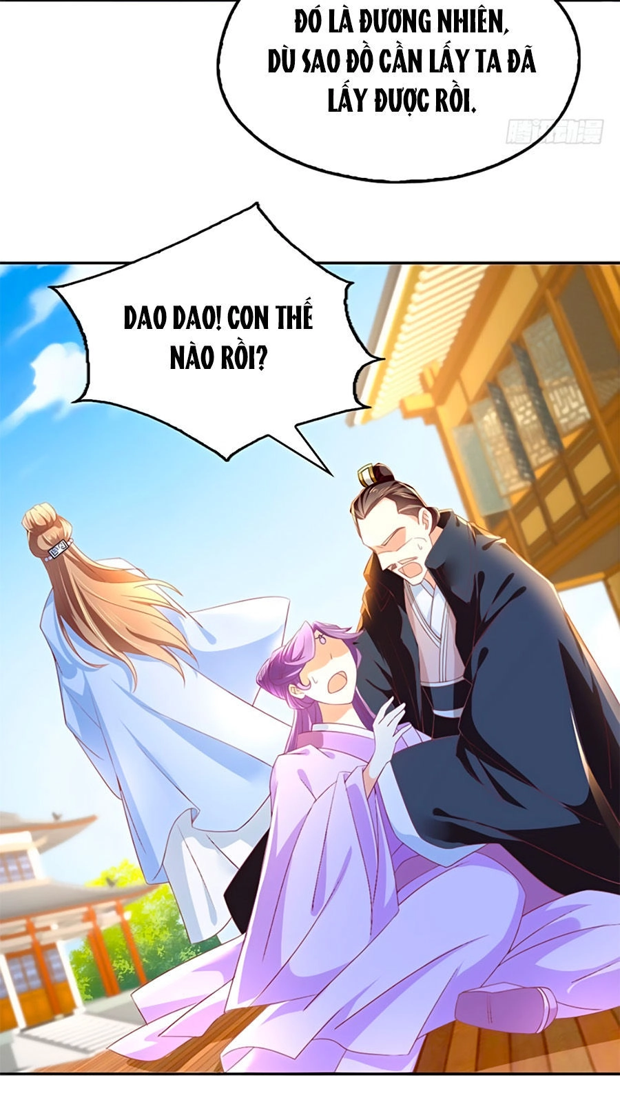 Khuynh Thành Cuồng Phi Của Tà Vương Chapter 17 - 15