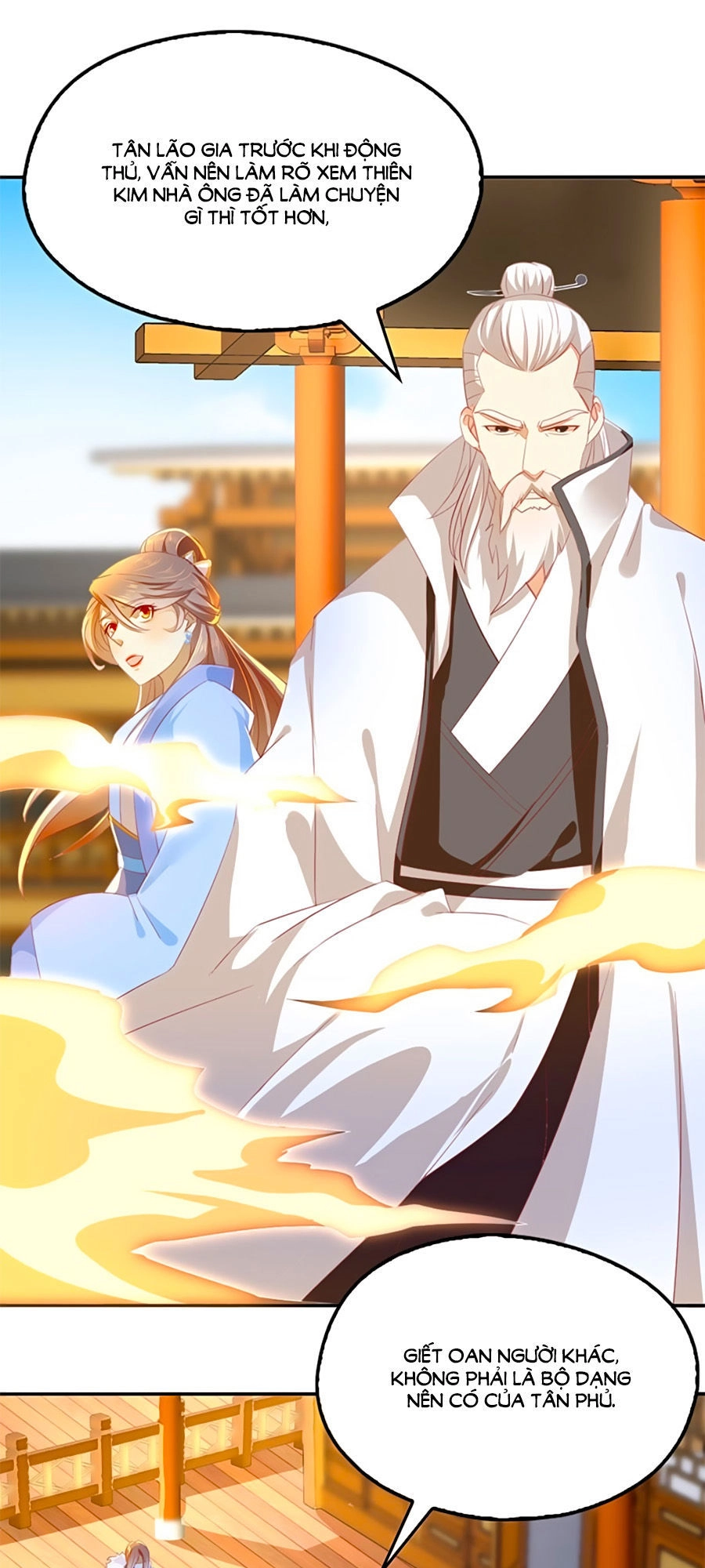 Khuynh Thành Cuồng Phi Của Tà Vương Chapter 17 - 22