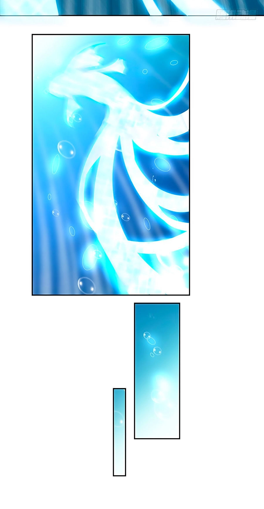 Khuynh Thành Cuồng Phi Của Tà Vương Chapter 19 - 26