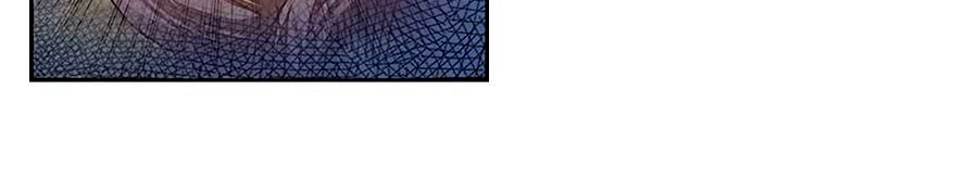 Khuynh Thành Cuồng Phi Của Tà Vương Chapter 20 - 29