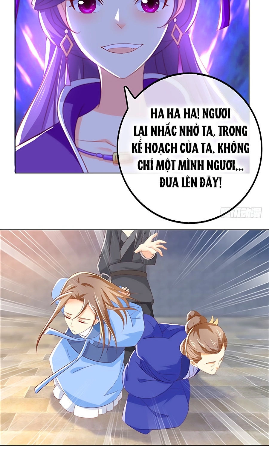 Khuynh Thành Cuồng Phi Của Tà Vương Chapter 21 - 9