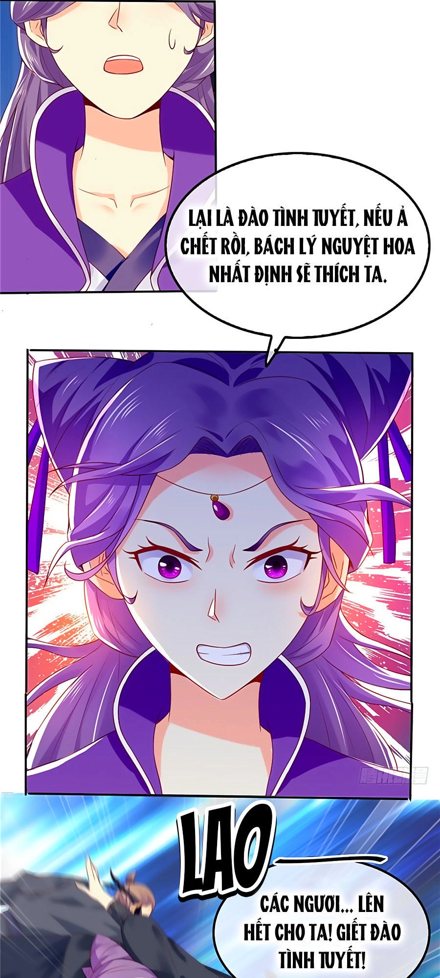 Khuynh Thành Cuồng Phi Của Tà Vương Chapter 21 - 20