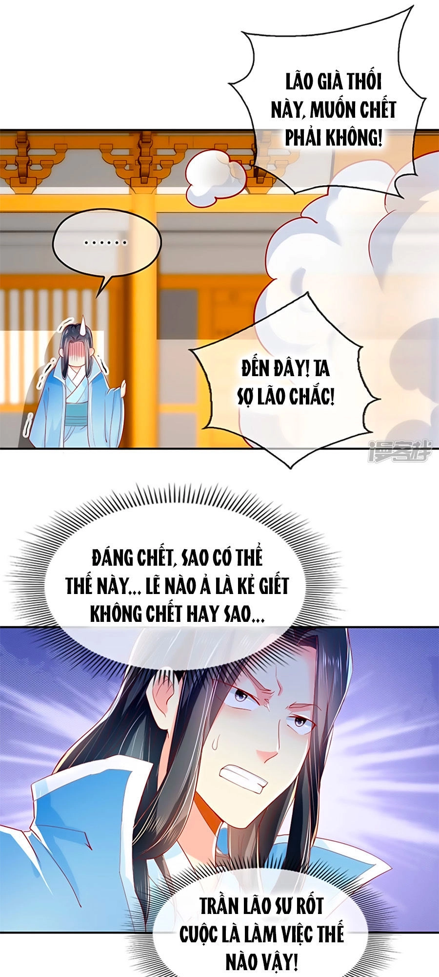 Khuynh Thành Cuồng Phi Của Tà Vương Chapter 23 - 18