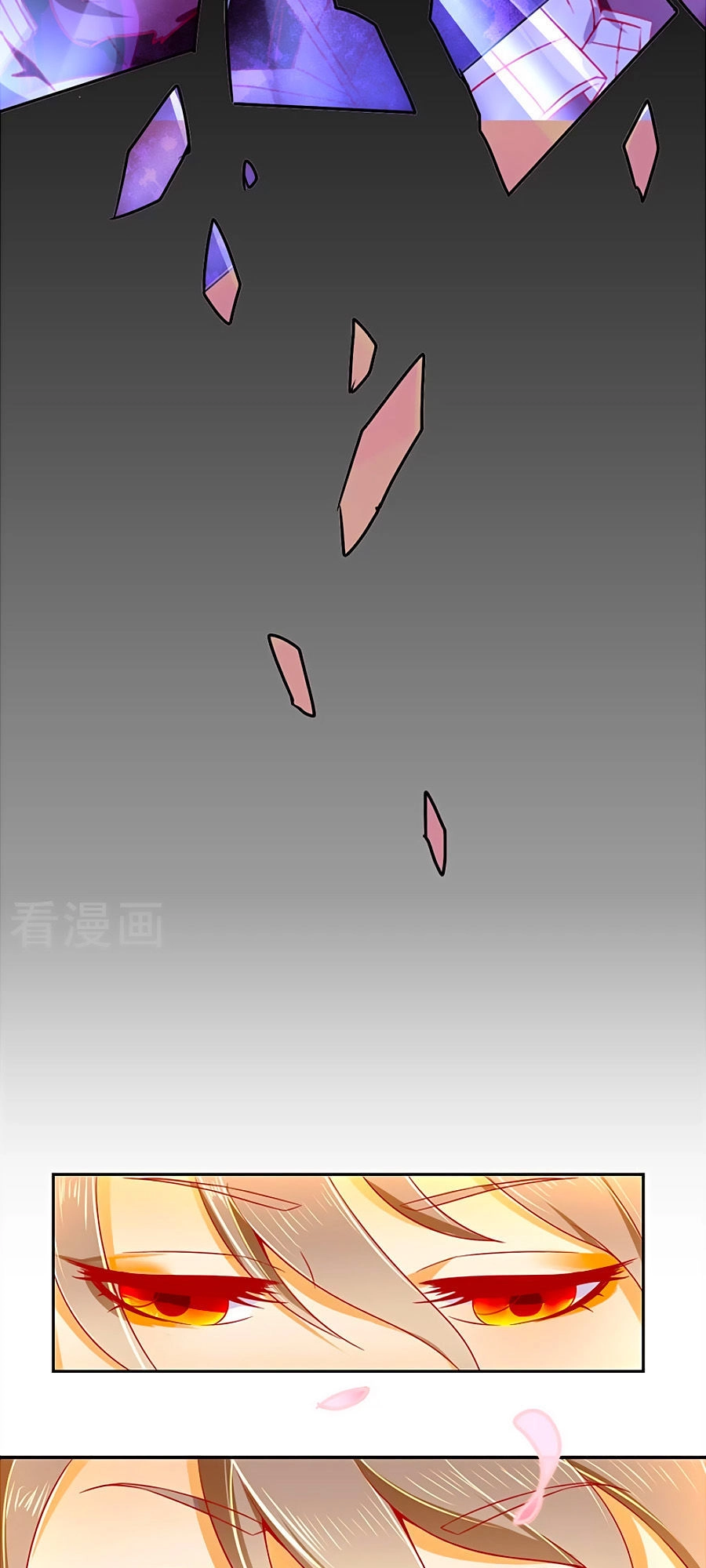 Khuynh Thành Cuồng Phi Của Tà Vương Chapter 24 - 23