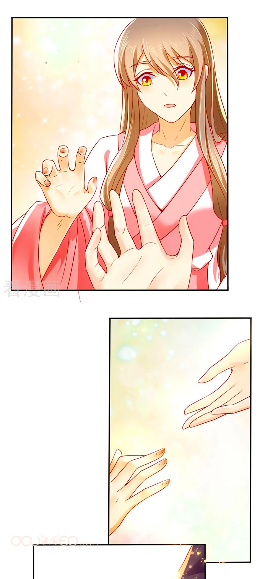 Khuynh Thành Cuồng Phi Của Tà Vương Chapter 25 - 19