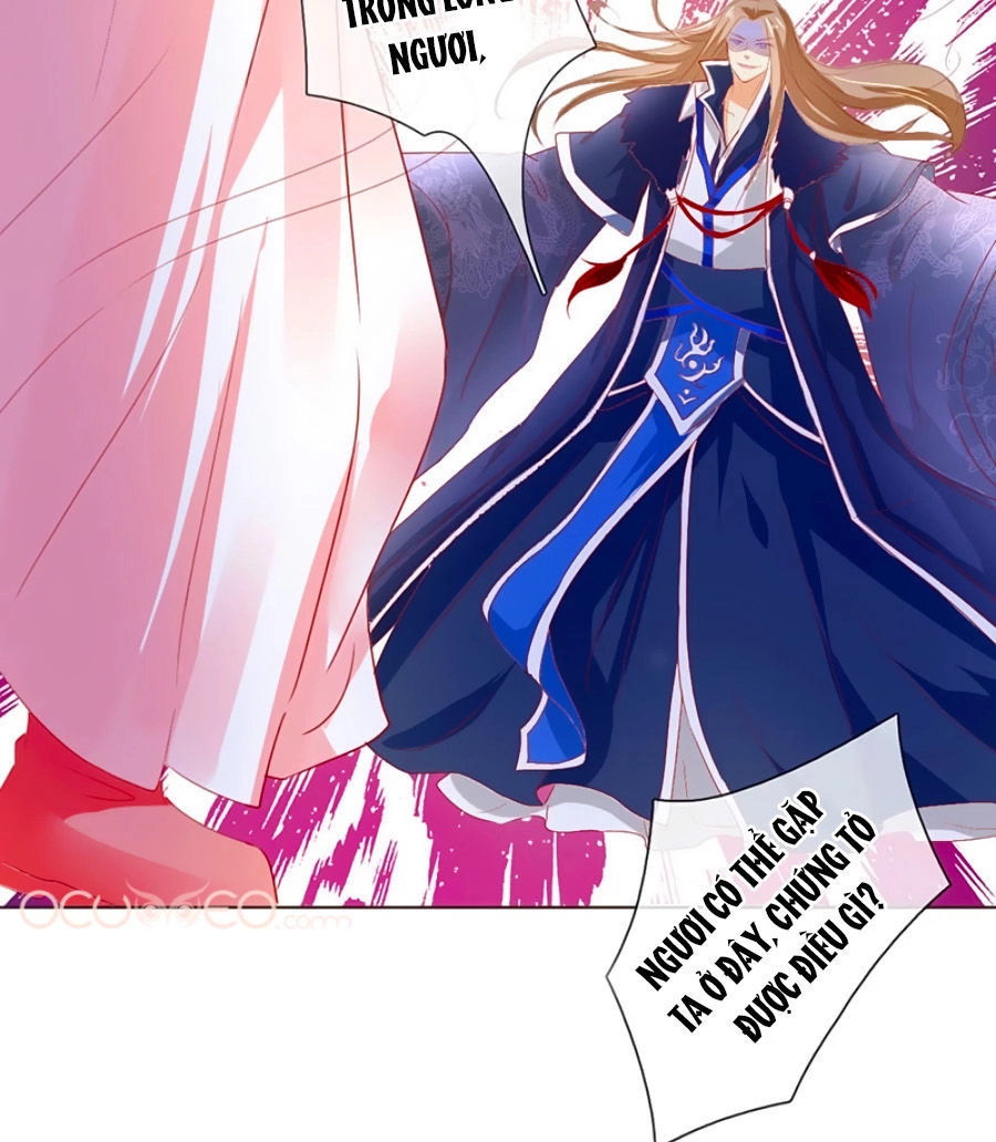 Khuynh Thành Cuồng Phi Của Tà Vương Chapter 25 - 27