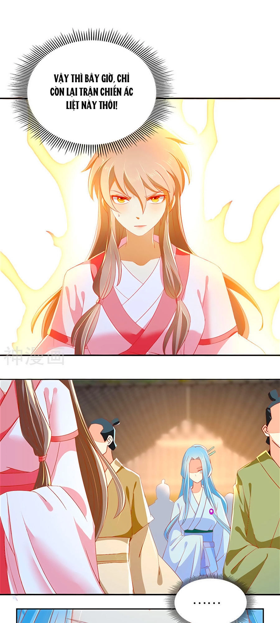 Khuynh Thành Cuồng Phi Của Tà Vương Chapter 27 - 11