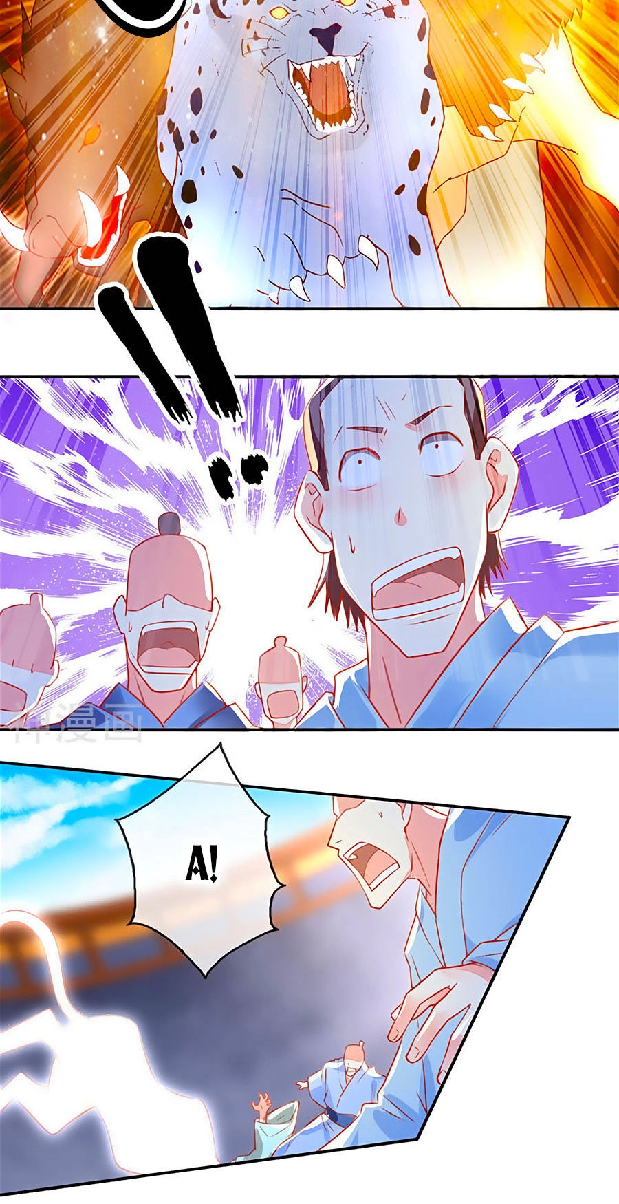 Khuynh Thành Cuồng Phi Của Tà Vương Chapter 27 - 17