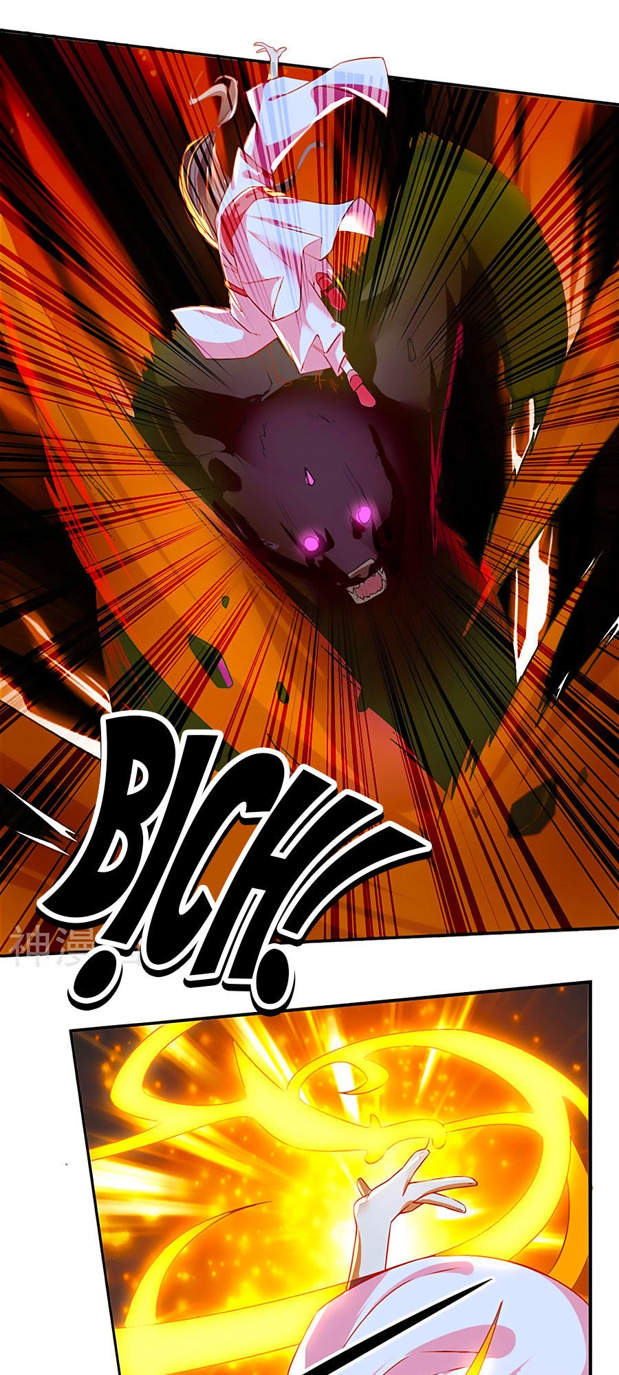 Khuynh Thành Cuồng Phi Của Tà Vương Chapter 27 - 22