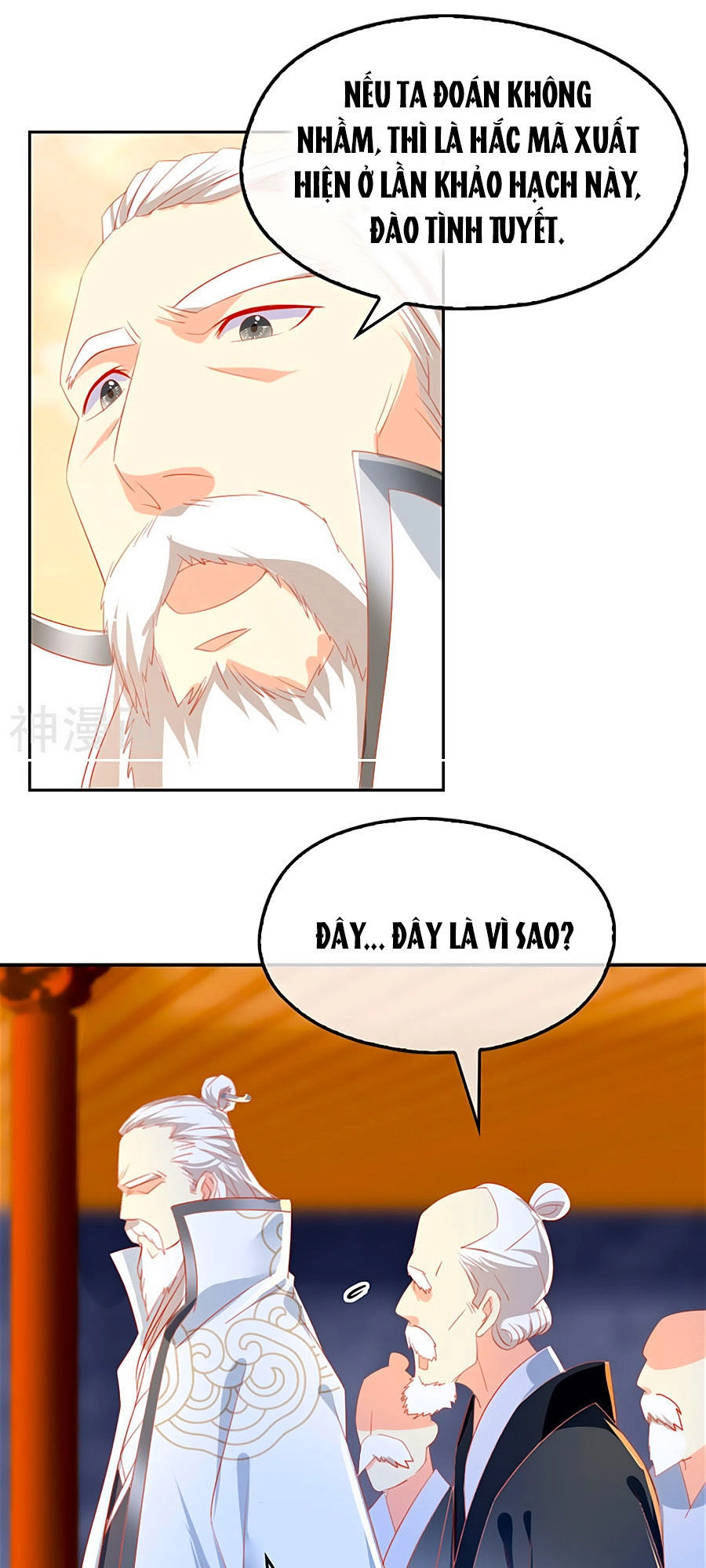 Khuynh Thành Cuồng Phi Của Tà Vương Chapter 27 - 28