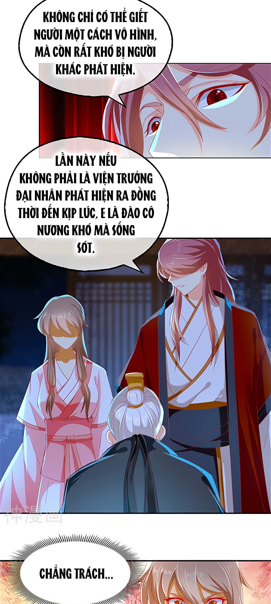 Khuynh Thành Cuồng Phi Của Tà Vương Chapter 29 - 5