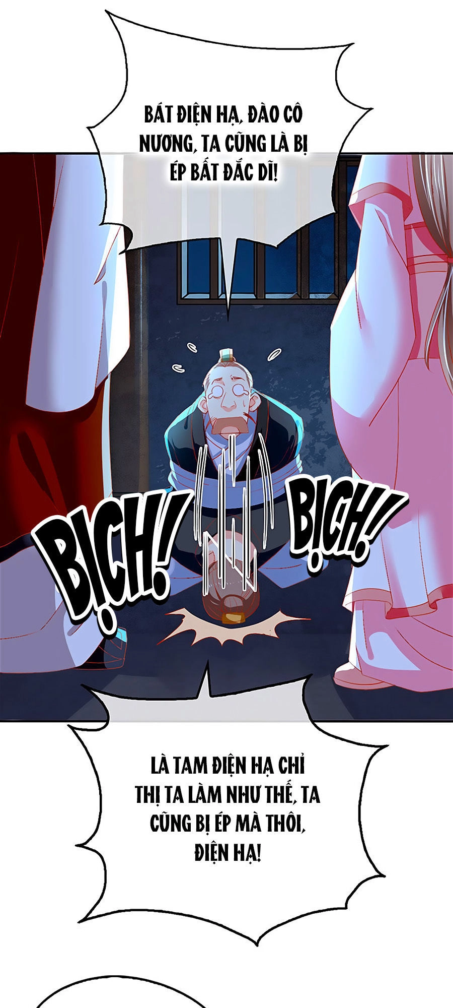 Khuynh Thành Cuồng Phi Của Tà Vương Chapter 29 - 8