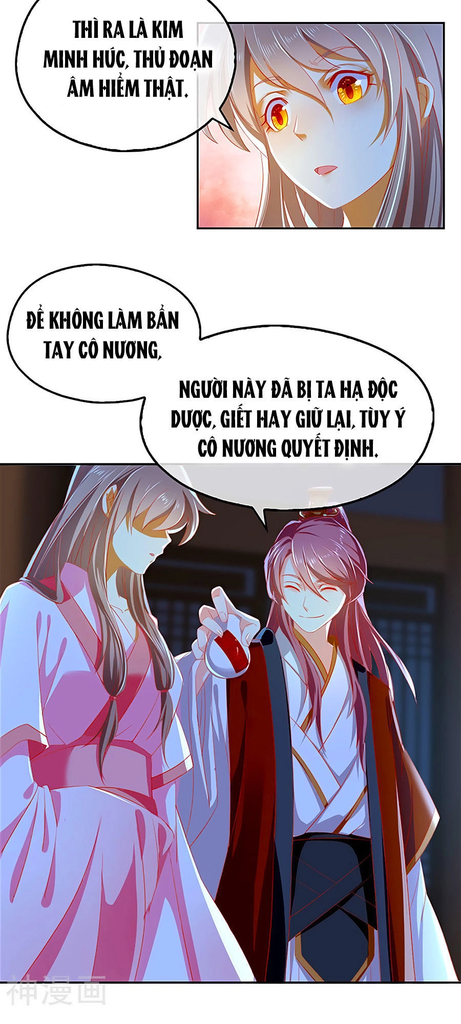 Khuynh Thành Cuồng Phi Của Tà Vương Chapter 29 - 9