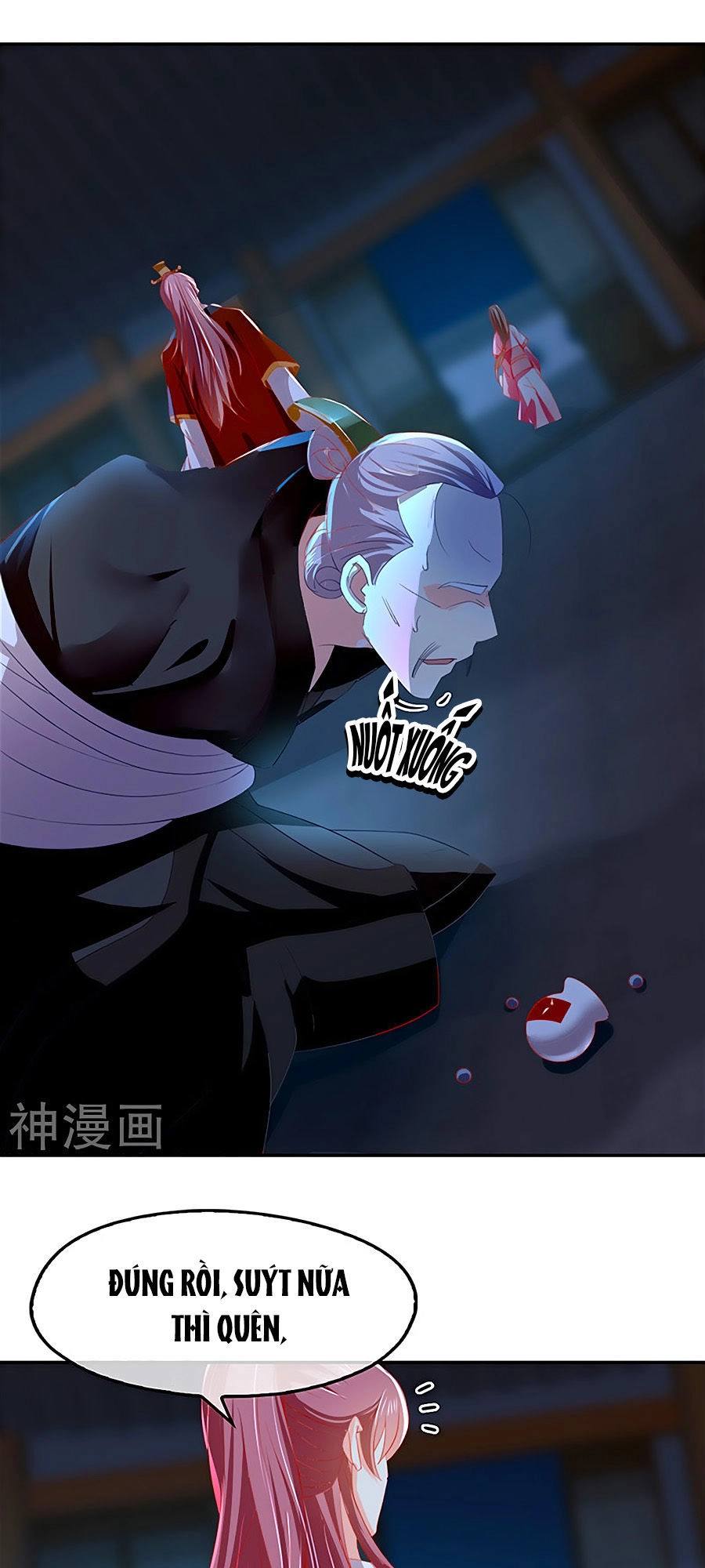 Khuynh Thành Cuồng Phi Của Tà Vương Chapter 29 - 15