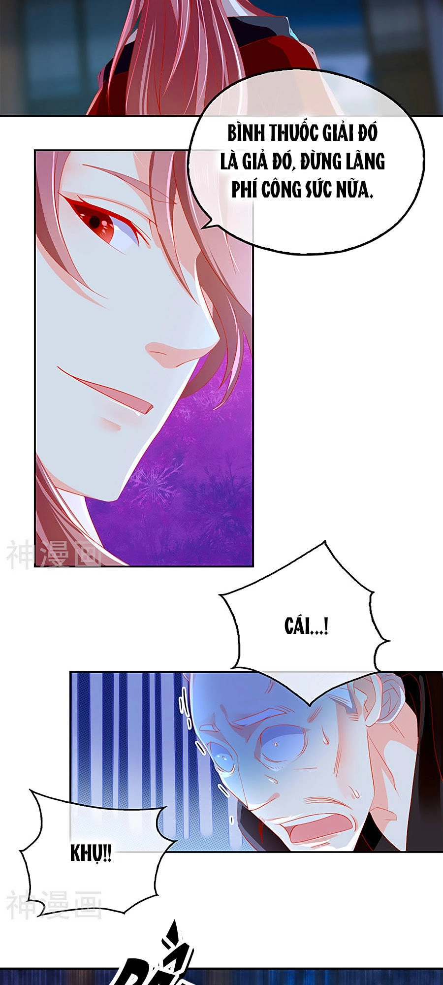 Khuynh Thành Cuồng Phi Của Tà Vương Chapter 29 - 16