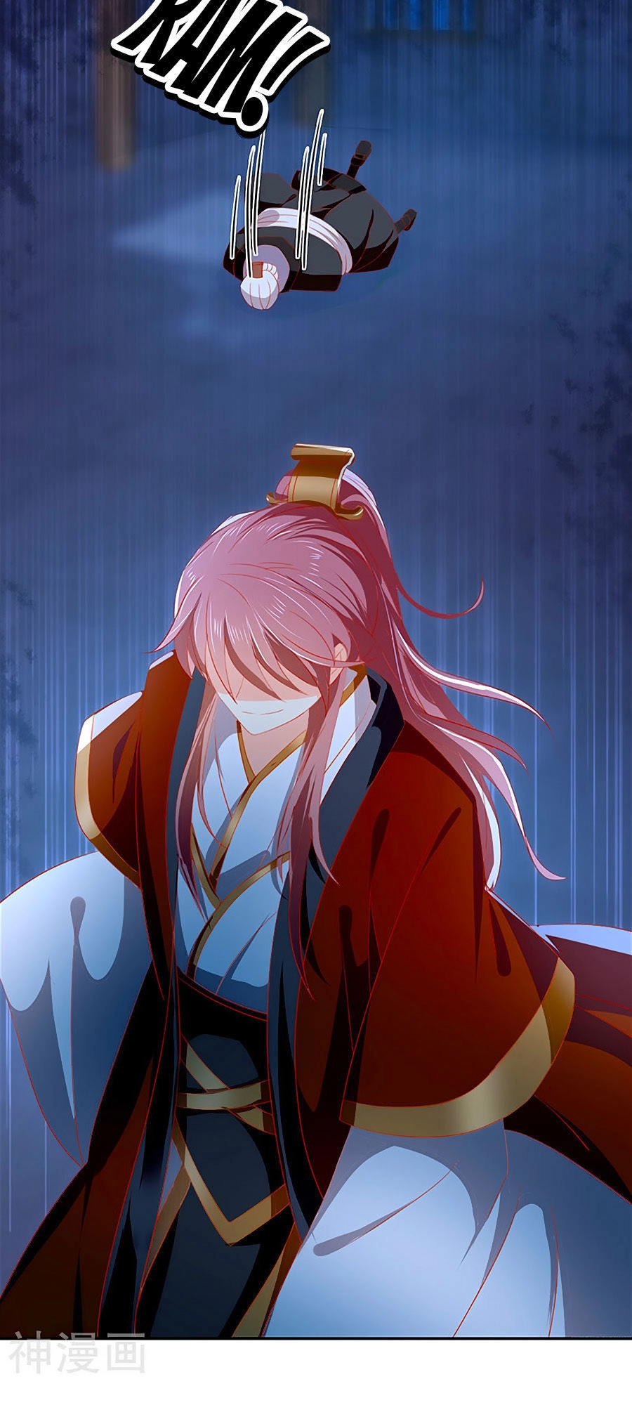 Khuynh Thành Cuồng Phi Của Tà Vương Chapter 29 - 17