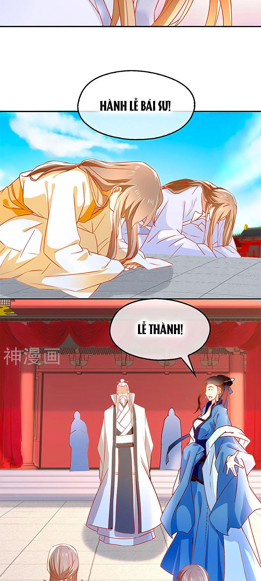 Khuynh Thành Cuồng Phi Của Tà Vương Chapter 30 - 6