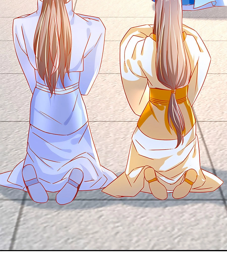 Khuynh Thành Cuồng Phi Của Tà Vương Chapter 30 - 7