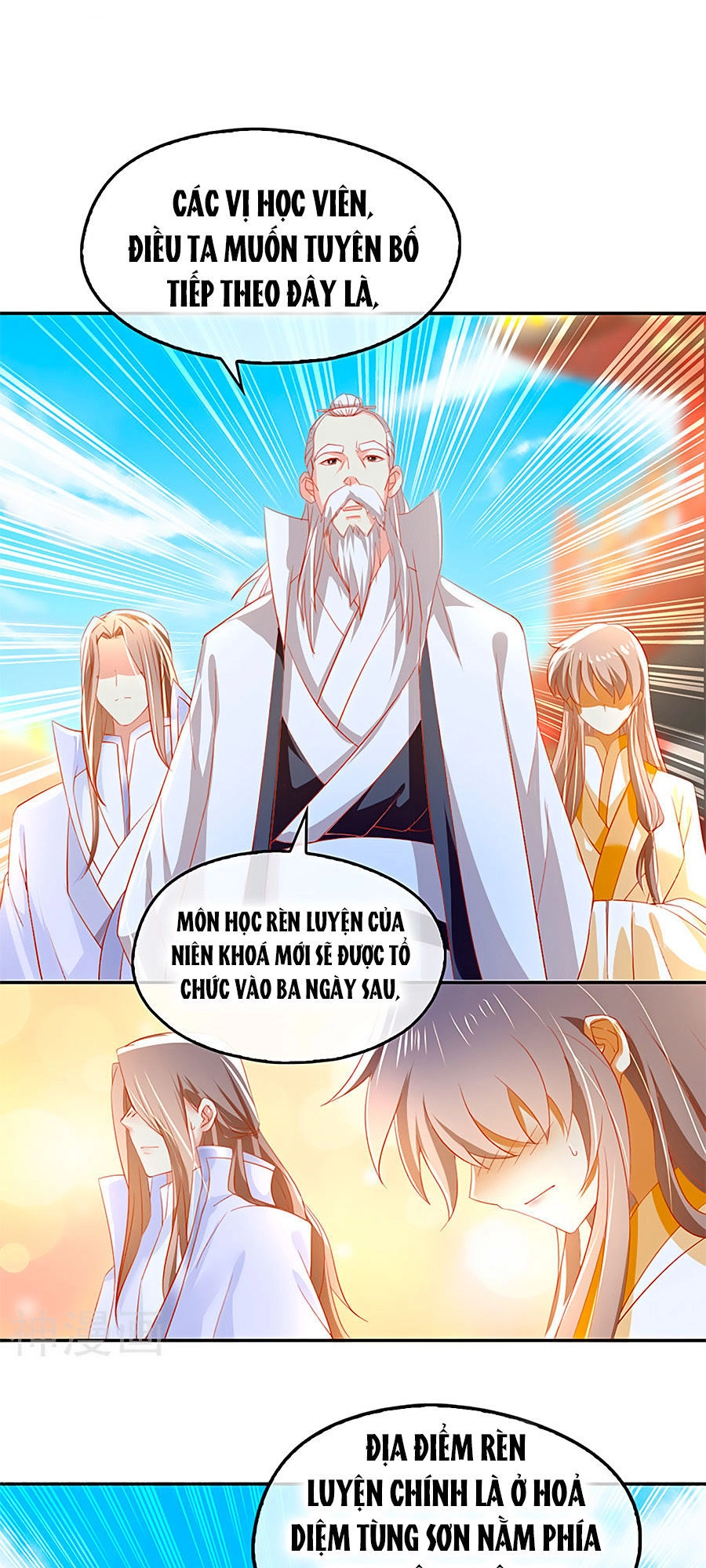 Khuynh Thành Cuồng Phi Của Tà Vương Chapter 30 - 8