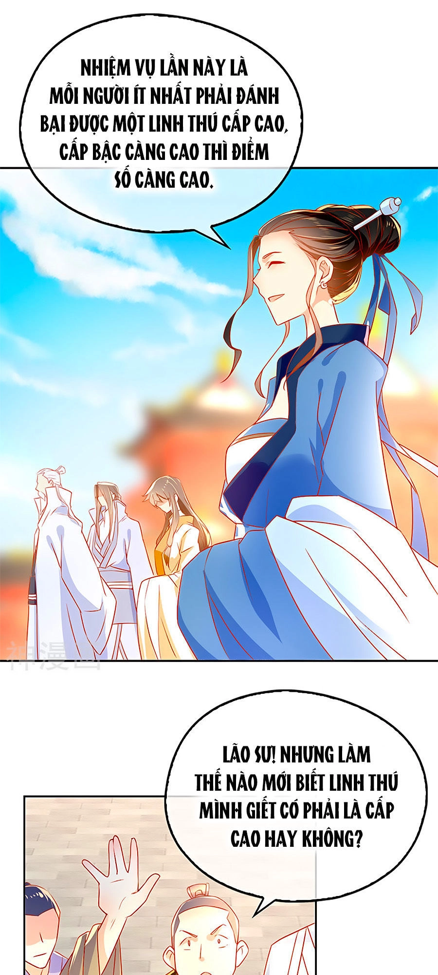 Khuynh Thành Cuồng Phi Của Tà Vương Chapter 30 - 11