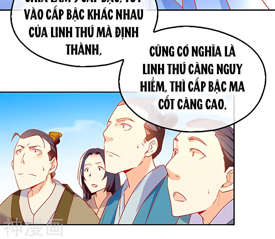 Khuynh Thành Cuồng Phi Của Tà Vương Chapter 30 - 14