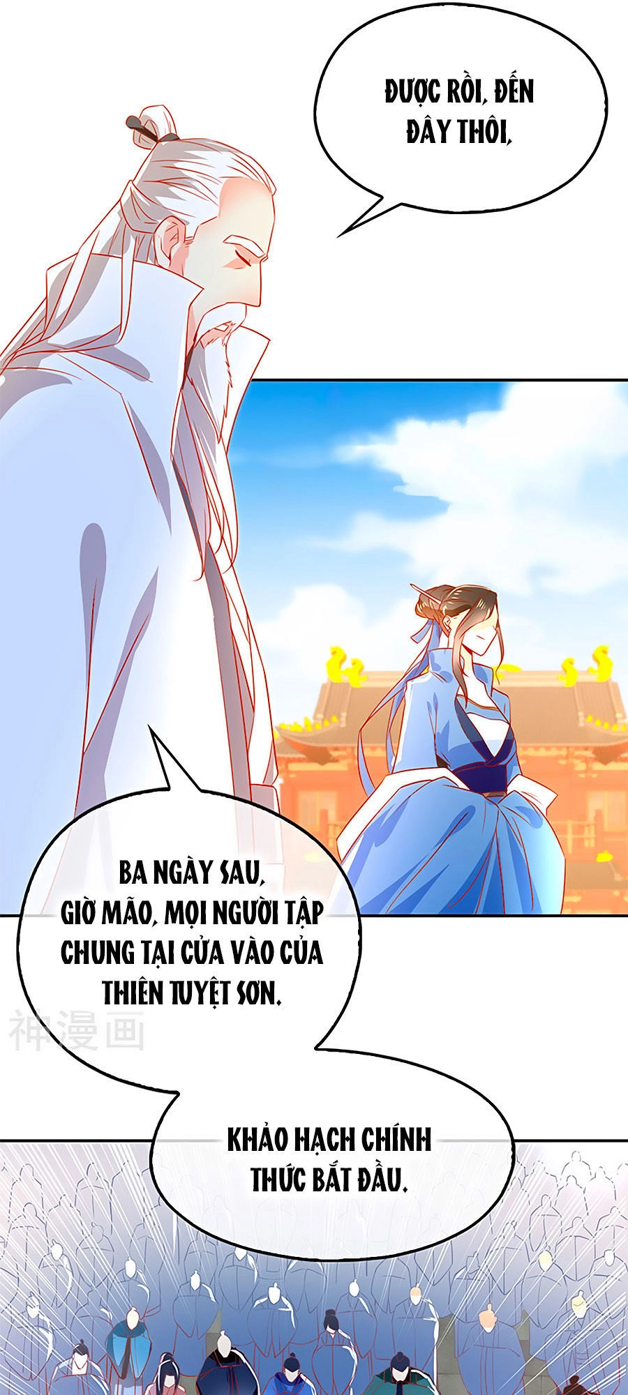 Khuynh Thành Cuồng Phi Của Tà Vương Chapter 30 - 16