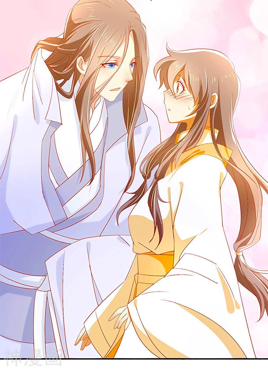 Khuynh Thành Cuồng Phi Của Tà Vương Chapter 30 - 20