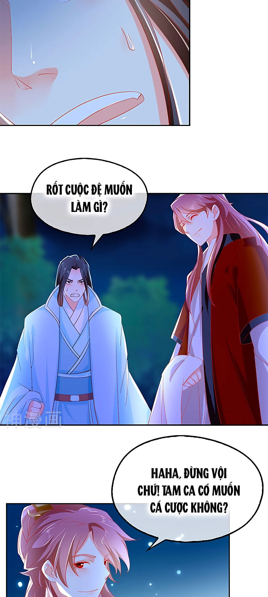 Khuynh Thành Cuồng Phi Của Tà Vương Chapter 30 - 29