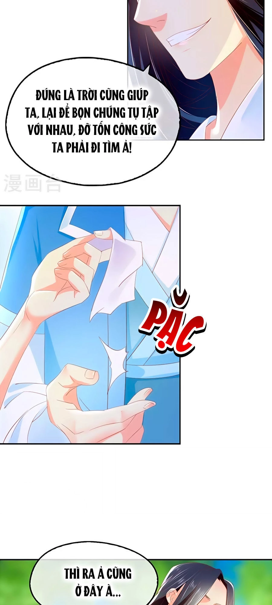 Khuynh Thành Cuồng Phi Của Tà Vương Chapter 32 - 24