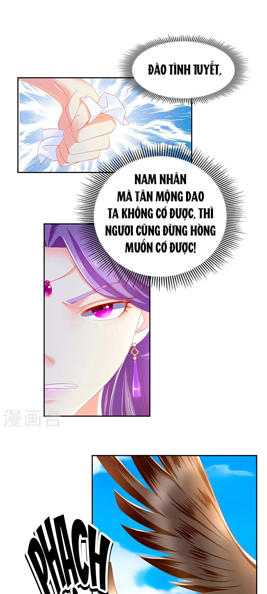 Khuynh Thành Cuồng Phi Của Tà Vương Chapter 32 - 27