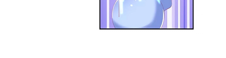 Khuynh Thành Cuồng Phi Của Tà Vương Chapter 33 - 29