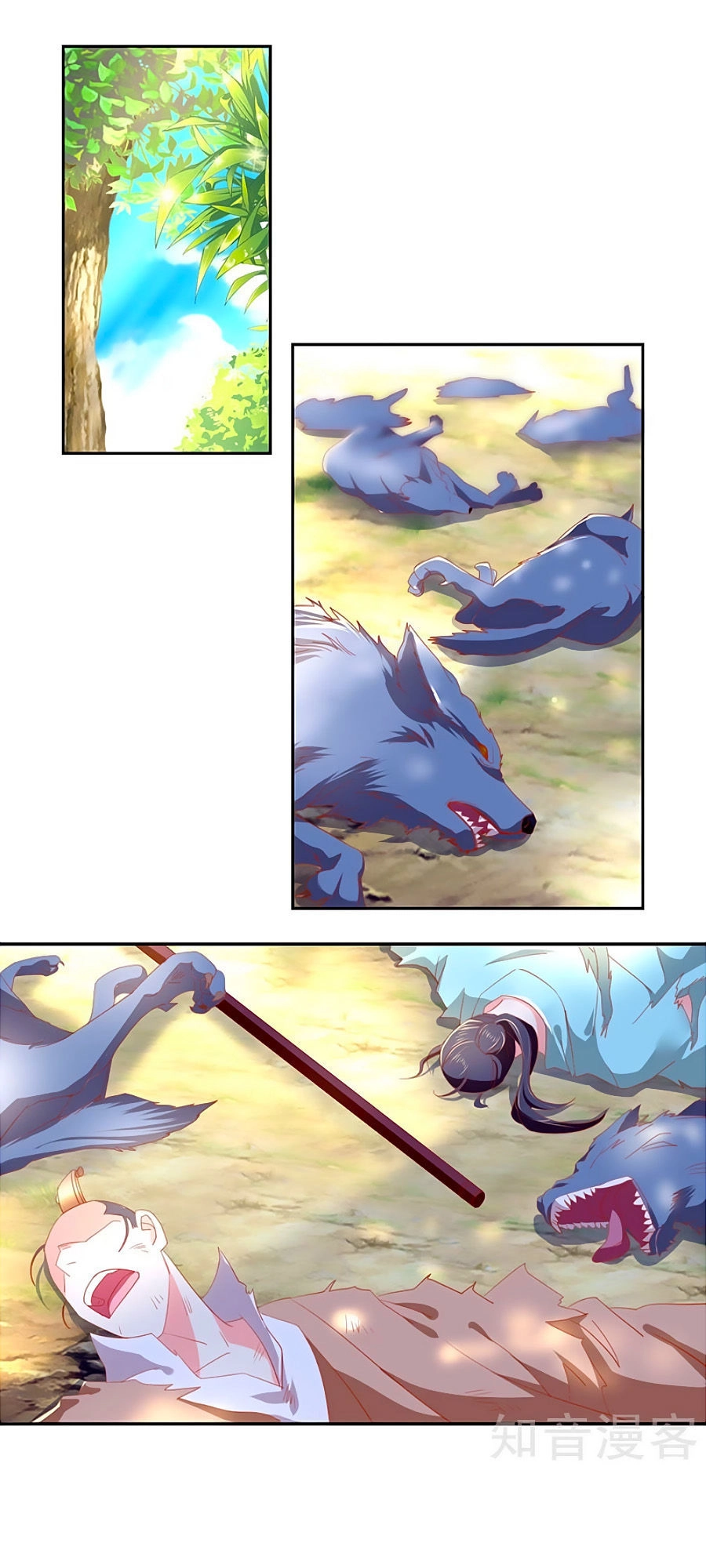 Khuynh Thành Cuồng Phi Của Tà Vương Chapter 34 - 2