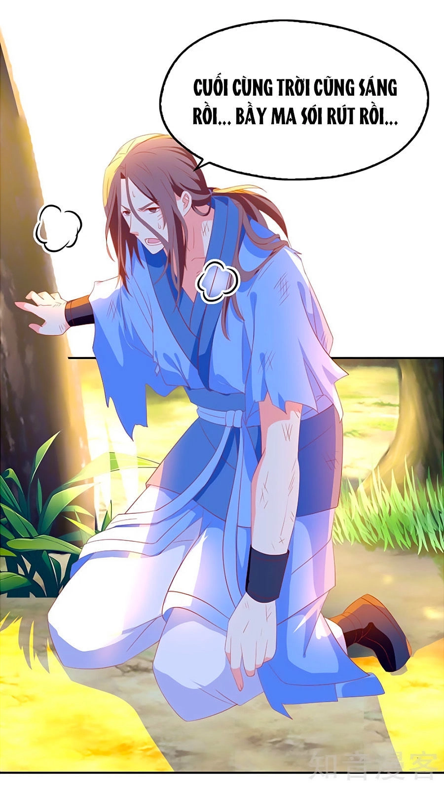 Khuynh Thành Cuồng Phi Của Tà Vương Chapter 34 - 4