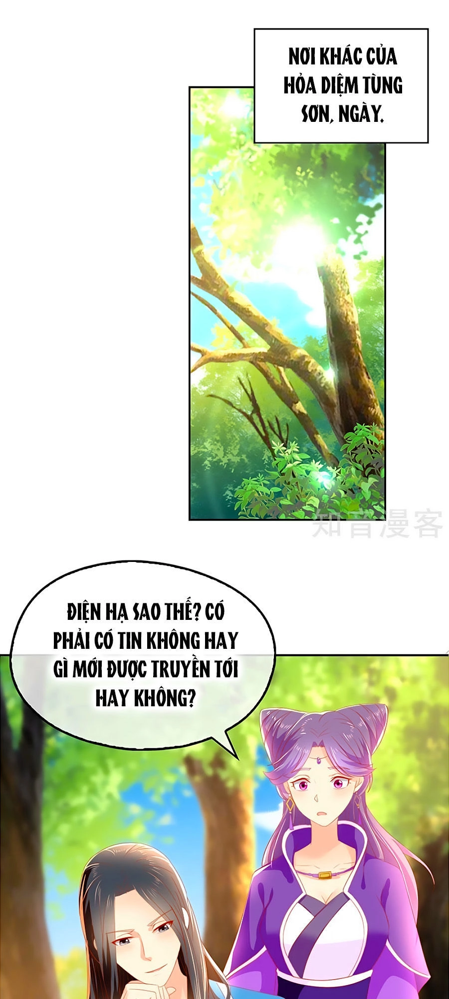 Khuynh Thành Cuồng Phi Của Tà Vương Chapter 34 - 19