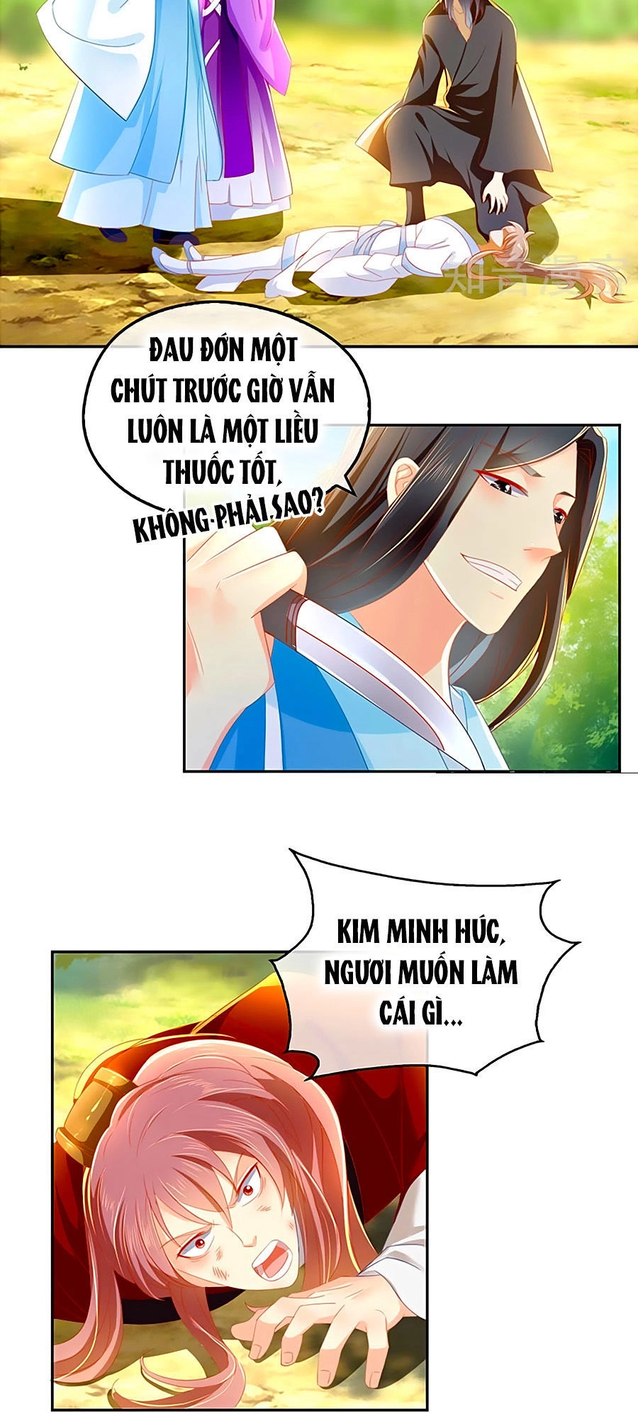 Khuynh Thành Cuồng Phi Của Tà Vương Chapter 37 - 20